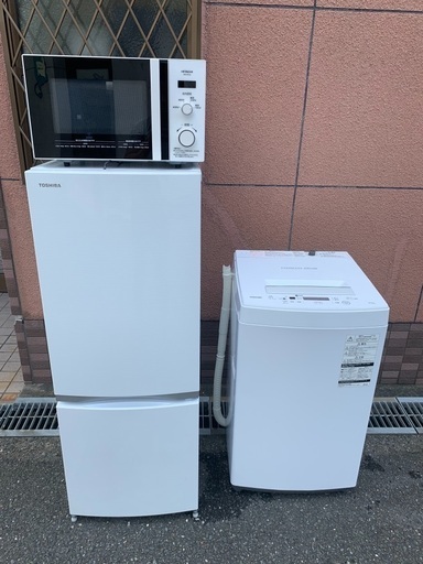 冷蔵庫　レンジ　洗濯機　セット販売