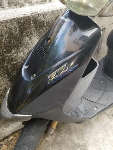 原付バイクZZインチアップ(取引中の為受付終了) 原付バイクZZインチアップ(取引中の為受付終了) 【公式通販】
