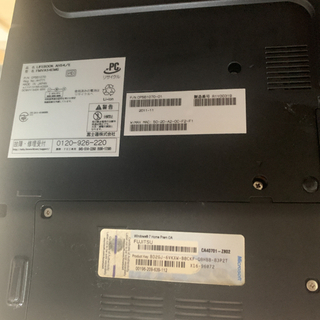 富士通　ノートパソコン　FMV LIFEBOOK AH54/E FMVA54