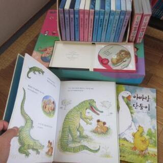 韓国語絵本(翻訳無し)、読み聞かせCD 韓国語絵本(翻訳無し)、読み聞かせCD