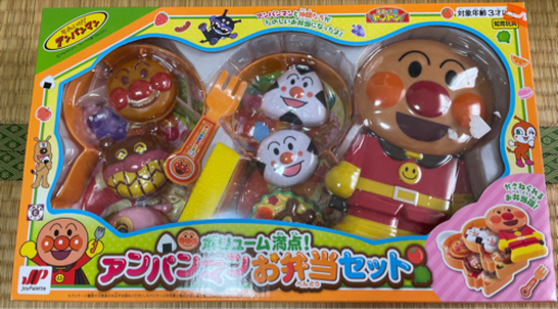アンパンマン お弁当セット知育玩具 ディアブロ 栄のその他の中古あげます 譲ります ジモティーで不用品の処分