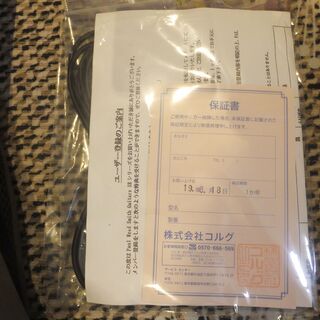 Paul Reed Smith(PRS) SE Custom 24 Sapphire　調整済み・良品です