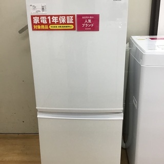トレファク神戸新長田】SHARP2ドア冷蔵庫入荷致しました【取りに来れる 