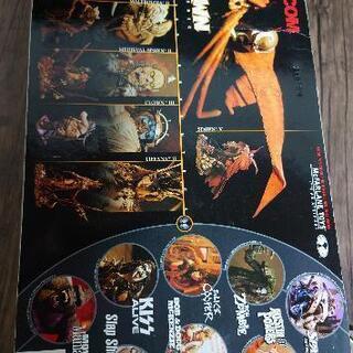 SPAWN　CLASSIC　メディーバルSPAWNⅡ