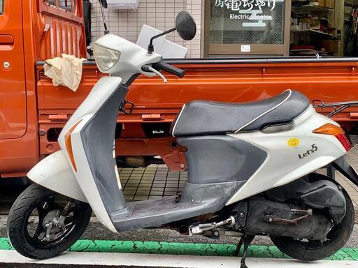 東京大塚発スズキ・レッツ5 現役バイク自賠責付き試乗も可能整備点検済み,乗って帰れます！