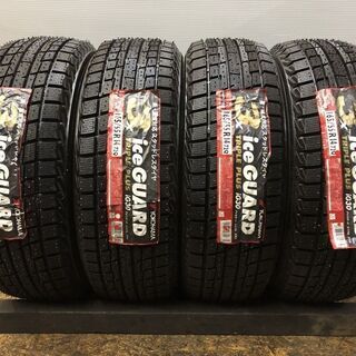 タイヤ、ホイール 新品 YOKOHAMA ice GUARD iG30 165/55R14 14インチ 