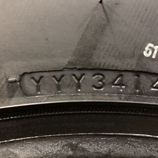 新品 YOKOHAMA GEOLANDAR i/T-S 275/65R17 17インチ スタッドレス 4本 ランクル200 ランクル100 サファリ等　(MTN60) クレジットカード QR決済可能