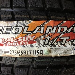 新品 YOKOHAMA GEOLANDAR i/T-S 275/65R17 17インチ スタッドレス 4本 ランクル200 ランクル100 サファリ等　(MTN60) クレジットカード QR決済可能