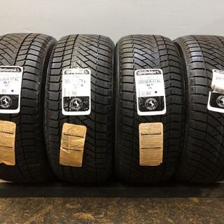 新品 Continental ContiVikingContact 6 225/50R17 17インチ