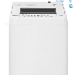 【ネット決済】Hisense 4.5kg 全自動洗濯機 HW-T45C