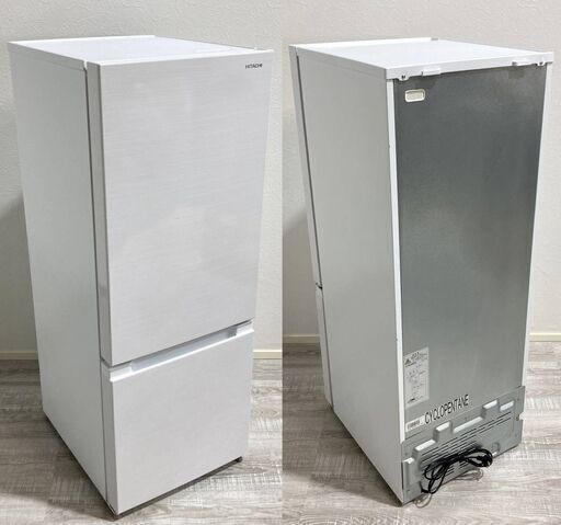 【決定しました】日立 2ドア冷凍冷蔵庫 RL-154JA  2019年製造 154リットル 動作良好
