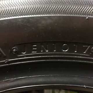 新品 BS ECOPIA NH100 205/65R16 16インチ 夏タイヤ 4本 2017年製 アルファード エスティマ ティアナ ステージア等　(VVT354) クレジットカード QR決済可能