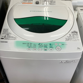 安心の6ヶ月保証！ 【TOSHIBA(ﾄｳｼﾊﾞ)】