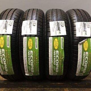新品 BS ECOPIA NH100C 175/70R14 14インチ 夏タイヤ 4本 2018年製 ヤリス ヴィッツ フィット キューブ等　(VVT349) クレジットカード QR決済可能 楽天市場】【中古夏4本セット】アクア ヴィッツ ヤリス フィット 等