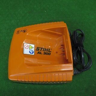 コードレストリマーセット スチール HLA65/HSA56【店頭引取限定】【寄楽屋 きらくや 成田本店】 コードレストリマーセット スチール HLA65/HSA56【店頭引取限定】【寄