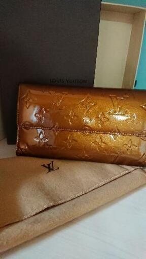 財布