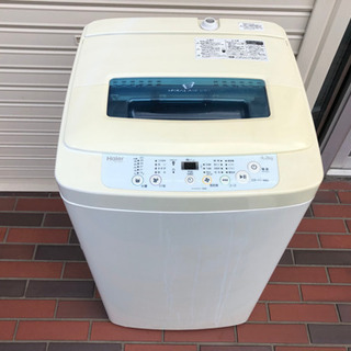 ■ハイアール 全自動洗濯機 2015年製 4.2kg 洗濯機 動...