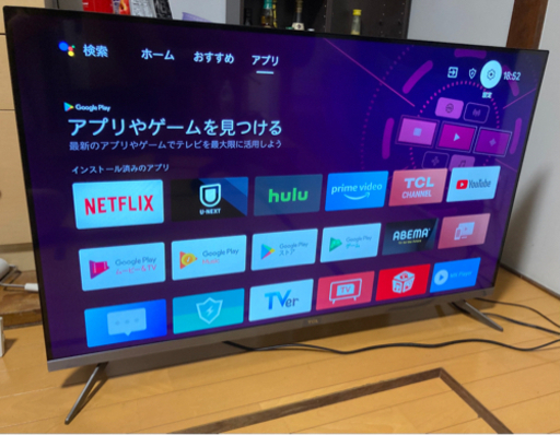 TCL 液晶テレビ 4k 2020年製 AndroidTV 43インチ-