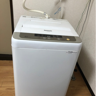 【ネット決済】Panasonic 洗濯機　6キロ