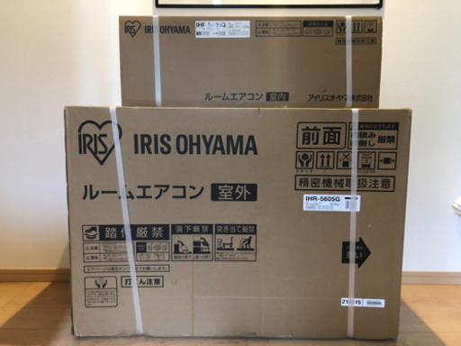 【新品】アイリスオーヤマ　エアコン　18畳用　IHF-5605G（室内機） IHR-5605G（室外機）