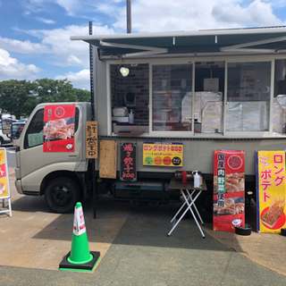 フードトラック(キッチンカー)餃子　ロングポテト販売 - 佐野市