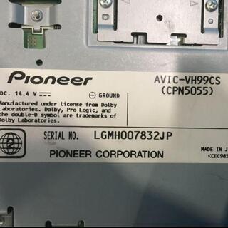 カロッツェリア AVIC-VH99CS ナビ フルセグ 地図データ2014年