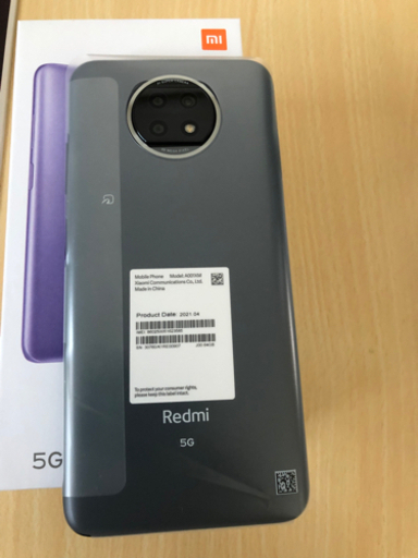 Redmi Note 9T「ネット決済」「配送可」 | gasreg.org.eg