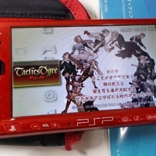 PSP PSPJ-30026 プレイステーション・ポータブル バッリューパック
