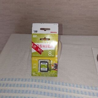 【ネット決済・配送可】TOSHIBAブランド ＳＤ 8GBカード
