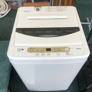 リサイクルサービス八光 田上店 安心の3か月保証 配達設置ok】ヤマダ