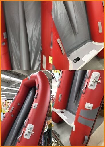 【引取限定】ジョイクラフト JEL-295 ボート 4人乗り 品【小倉南区葛原東】