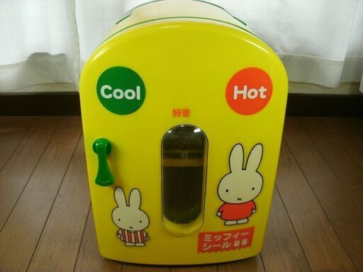☆値下げ☆当選景品☆ミッフィの保温冷庫 フジパンノベルティ☆非売品・希少☆