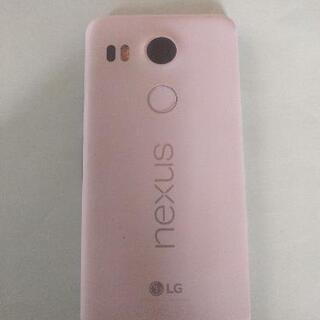 【ネット決済】Nexus5xジャンク品