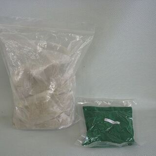 ☆よもぎ蒸しセット イス　薬草 お茶パック マント 電気鍋 座浴 自宅用 健康 美容 温活 札幌 北20条店