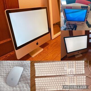 iMac×2・eMac・モニター・キーボード×2・マジックマウス...