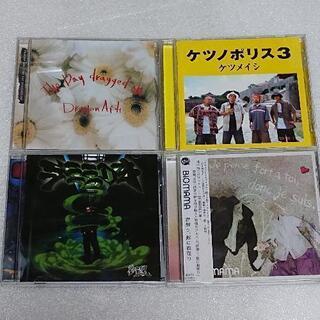 【CD】⭐   1枚200円