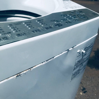 ③✨2019年製✨432番 ニトリ✨全自動電気洗濯機✨NTR60‼️