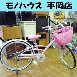 売約済 自転車 22インチ 女の子向け 子供用 ピンク＆ラベンダ...