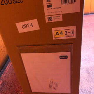 エアウィーヴz01 シングル