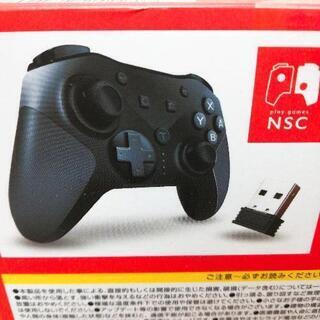 Nintendo Switch コントローラー① 任天堂 スイッチ