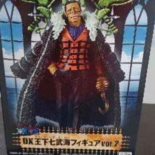 希少 値下げしました 美品 ワンピース クロコダイル フィギュア ふらん 新羽島の家具の中古あげます 譲ります ジモティーで不用品の処分