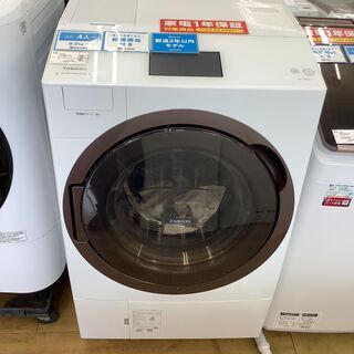 ★値下げ★【安心1年保証】TOSHIBAドラム式洗濯乾燥機/中古...