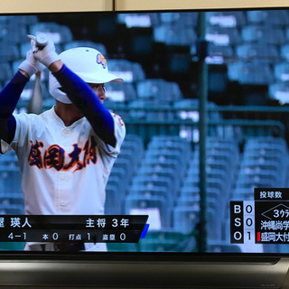 【最終値下げ！】55インチ有機ELテレビ　LG OLED55C8PJA