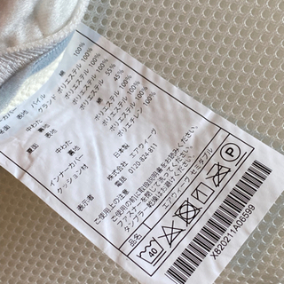 エアウィーヴ セミダブル マットレスパッド 