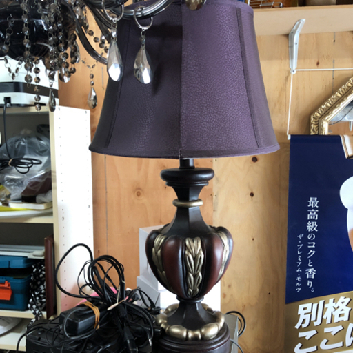 スタンドルーム照明　新品の為値上げ