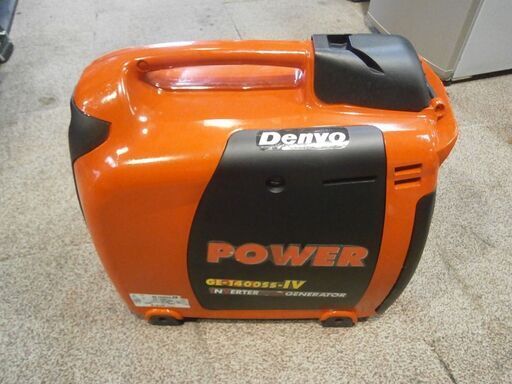 ☆中古品 デンヨー インバーター発電機 GE-1400SS-Ⅵ ガソリン 軽量 動作問題なし 再塗装品☆