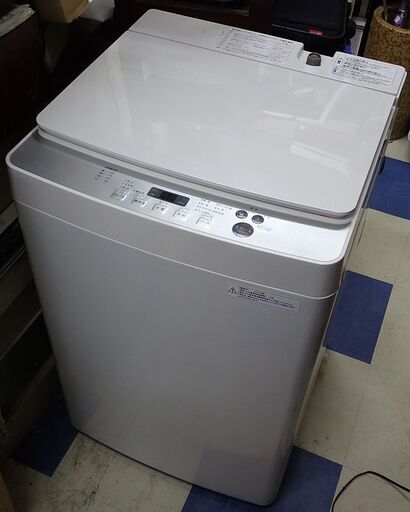 札幌 TWINBIRD ツインバード 5.5kg 洗濯機 KWM-EC55 2019年製 中古