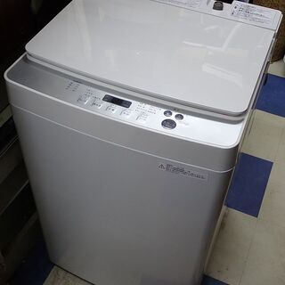 札幌 TWINBIRD ツインバード 5.5kg 洗濯機 KWM...