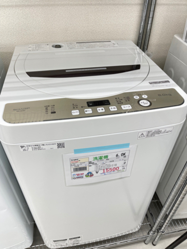 2019 年製   6.0kg   ￥  15500円税込   SHARP洗濯機