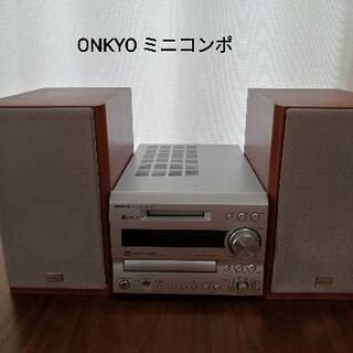 【ネット決済】ONKYO FR-S7GX(D)　2005年製ミニ...